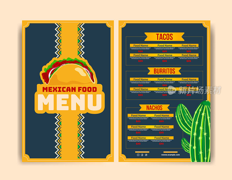 墨西哥美食餐厅菜单模板