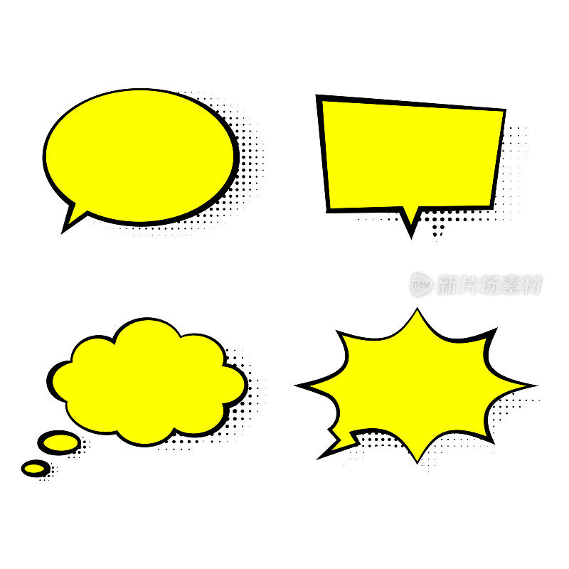 黄色漫画语音气泡集与半色调矢量设计在白色背景。