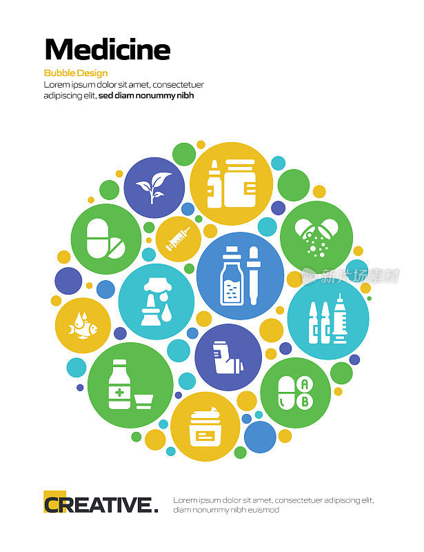 医药相关的横幅设计网页，标题，宣传册，年度报告和书籍封面