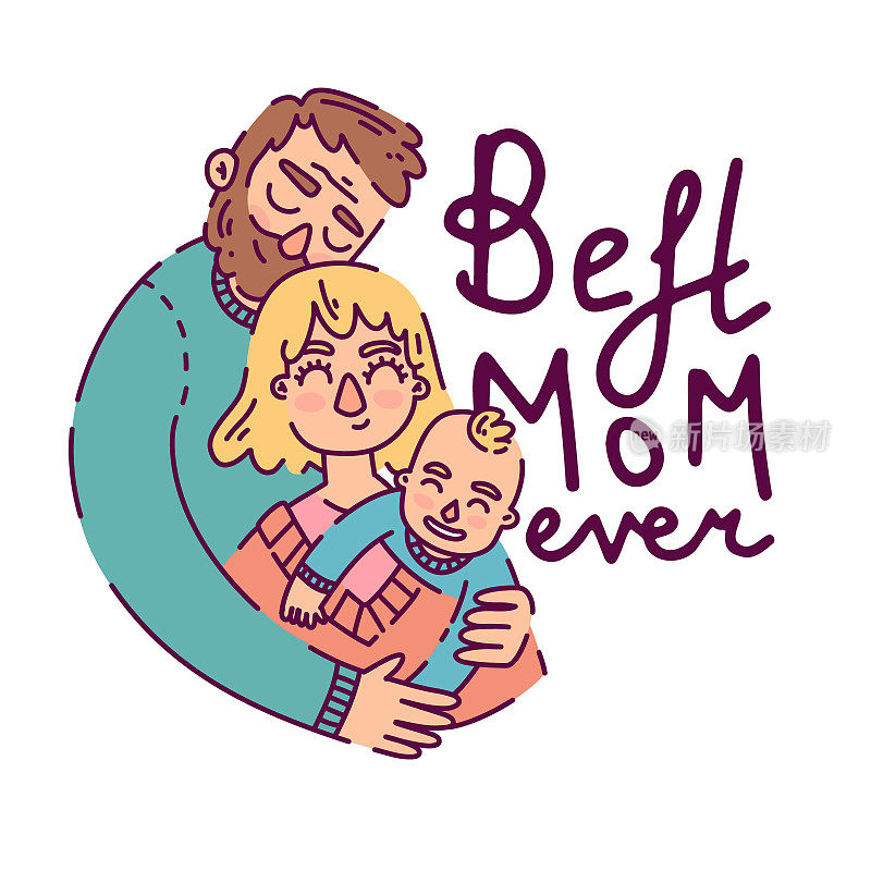 母亲节快乐的可爱插图。卡通风格的人物家庭。家人拥抱。向量
