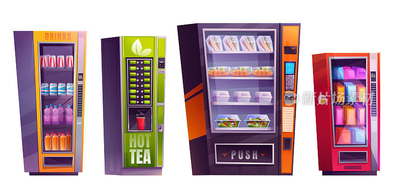 一套售卖零食、糖果和茶的自动售货机。