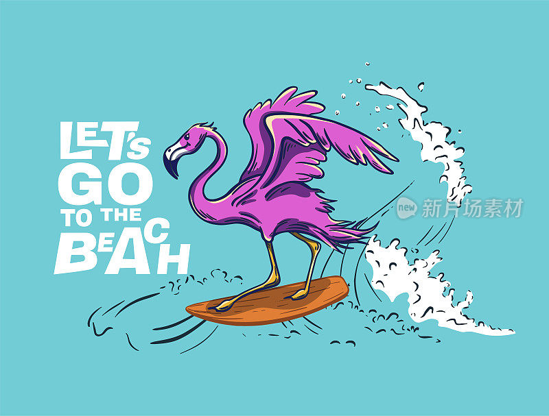 火烈鸟冲浪上大浪凉爽的夏季t恤印花。鸟骑冲浪板。我们去海滩吧