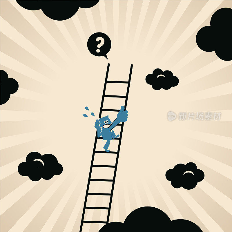 一个人爬上梯子，却发现梯子在空中断了，梯子末端什么也没有