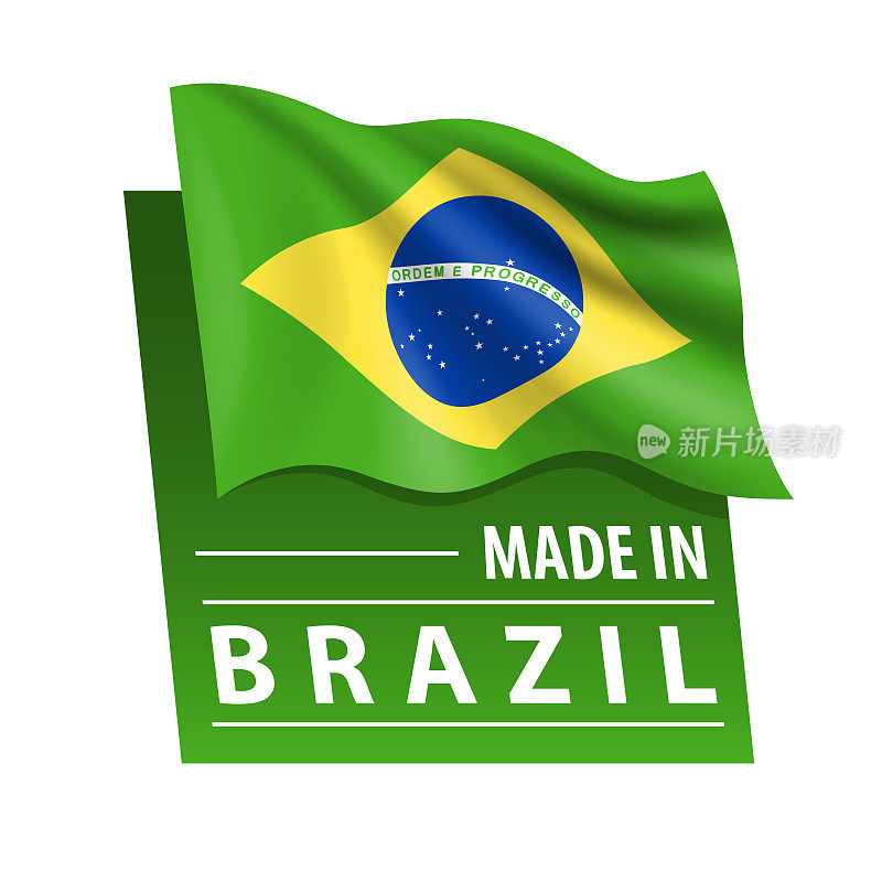 在巴西制造-矢量插图。巴西国旗和文字孤立在白色背景上