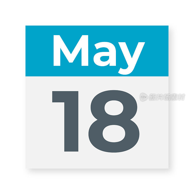 5月18日――日历叶子。矢量图
