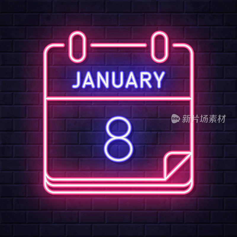 1月8日。在砖墙背景上发光的霓虹灯图标