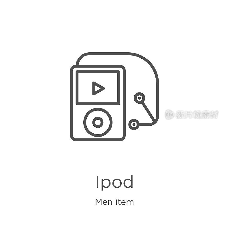 IPod图标向量从男子项目收集。细线ipod轮廓图标矢量插图。轮廓，细线ipod图标，用于网站设计和移动，应用程序开发