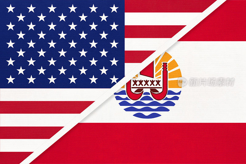 美国vs法属波利尼西亚的纺织品国旗。美国和大洋洲国家之间的关系。