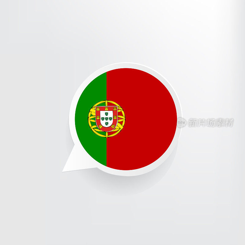 葡萄牙国旗演讲泡沫