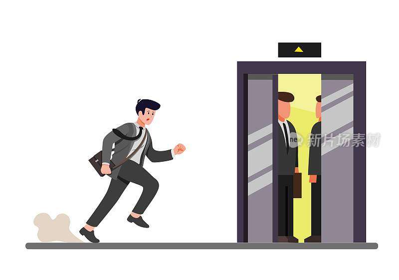 急匆匆的商人跑到电梯内，上班迟到的上班族在卡通平面插图向量