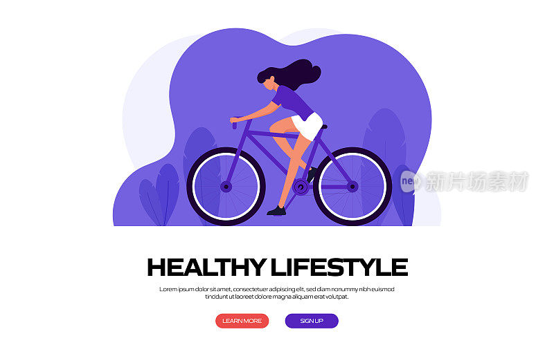 健康生活方式概念矢量插图网站横幅，广告和营销材料，在线广告，业务演示等。