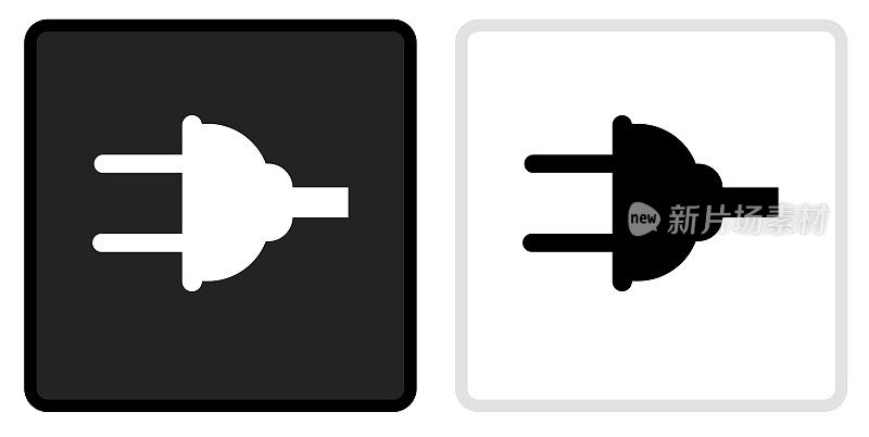 电插头图标上的黑色按钮与白色翻转