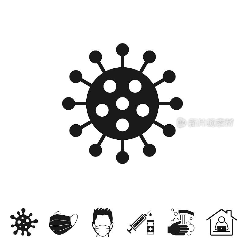 冠状病毒细胞(COVID-19)。图标的设计上的白色背景