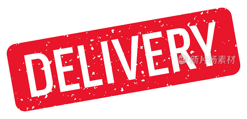 递送-印章，印鉴，印章模板。向量股票插图