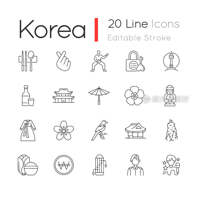 韩国线性图标集