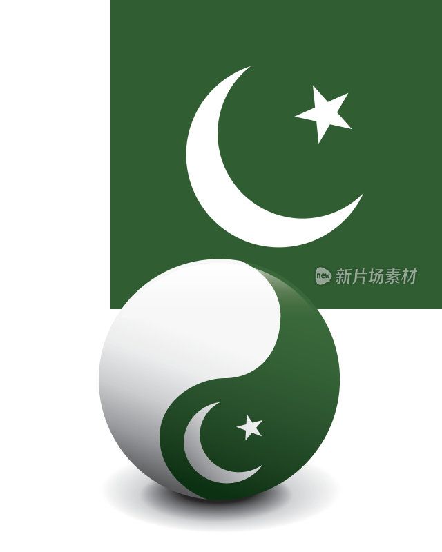 水晶球旗-巴基斯坦