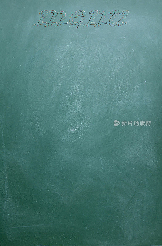 菜单标题用粉笔画在黑板上