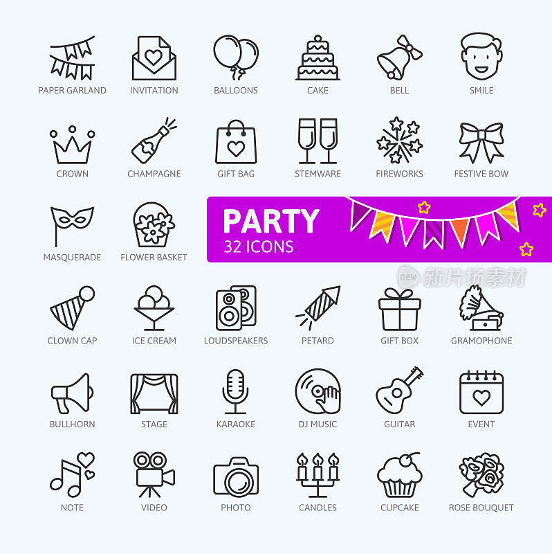 派对，生日，庆祝-大纲图标收集