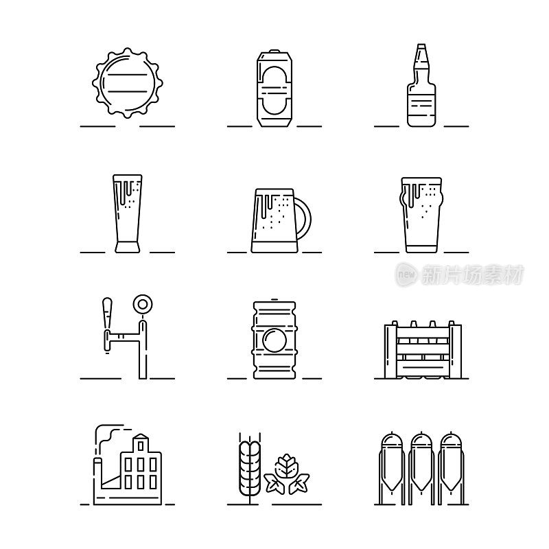 Beer_icons