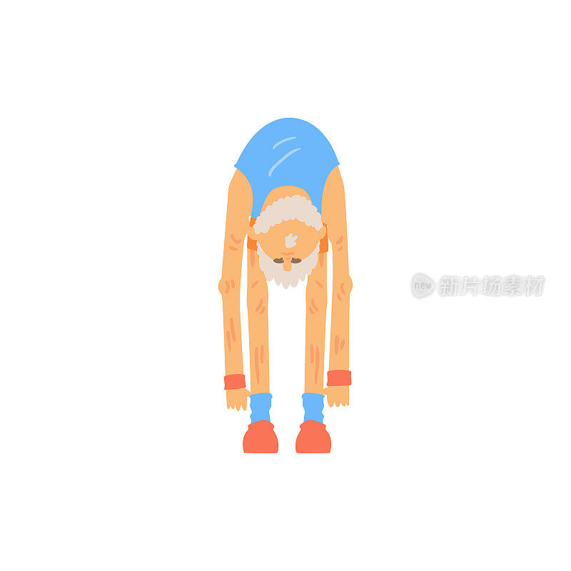 一个留着胡子的老人在做触脚趾伸展运动。穿着运动服的运动型祖父性格。身体活动和健康的生活方式。平面向量的设计