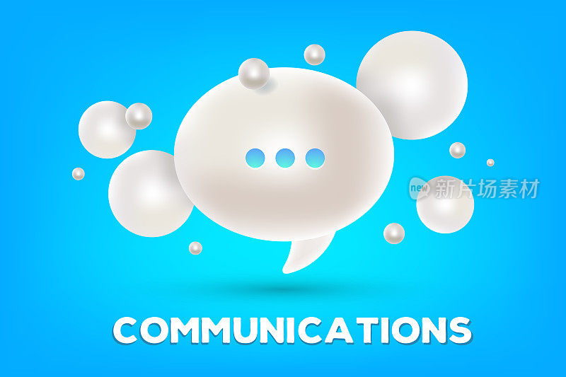 现实的在线聊天技术设计。三维白色对话框语音气泡与三个点的矢量插图