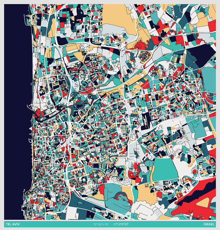 色彩艺术插画风格地图，特拉维夫市，以色列