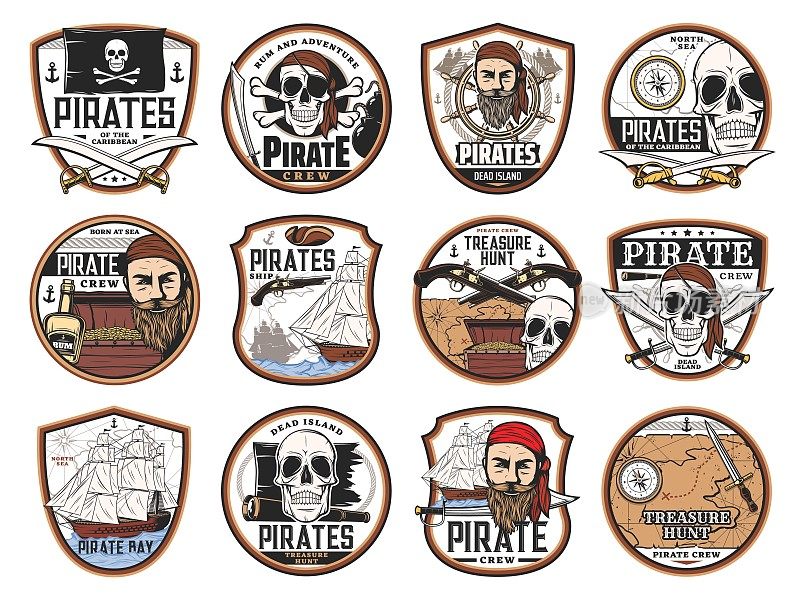 海盗和海盗船的图标，头盖骨，船长，船只
