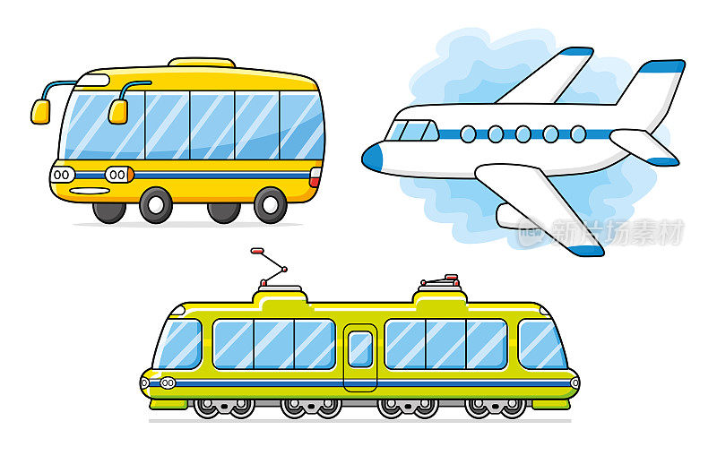 公共汽车、飞机和火车。