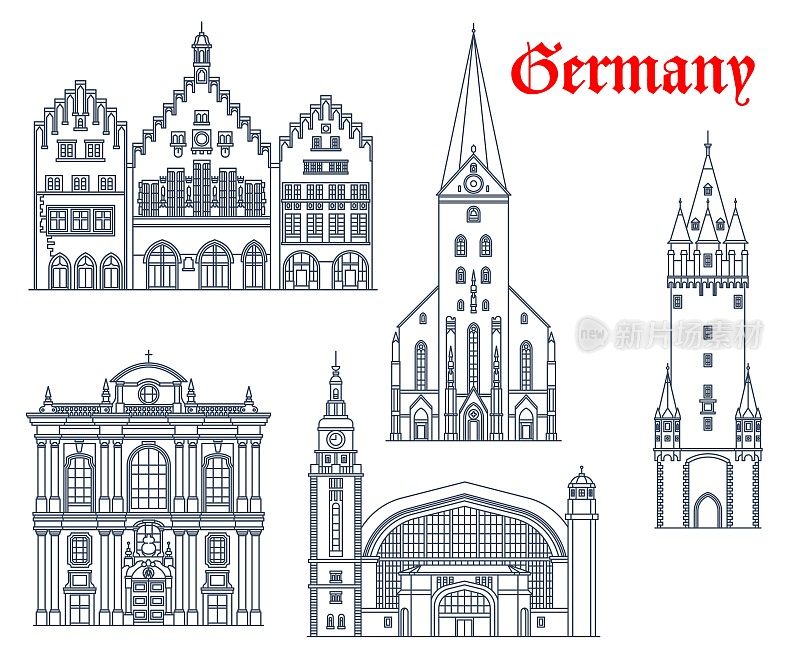 德国建筑，法兰克福，汉堡，慕尼黑