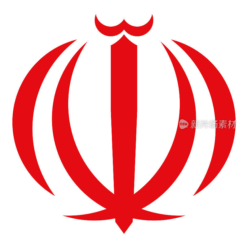 伊朗伊斯兰共和国会徽