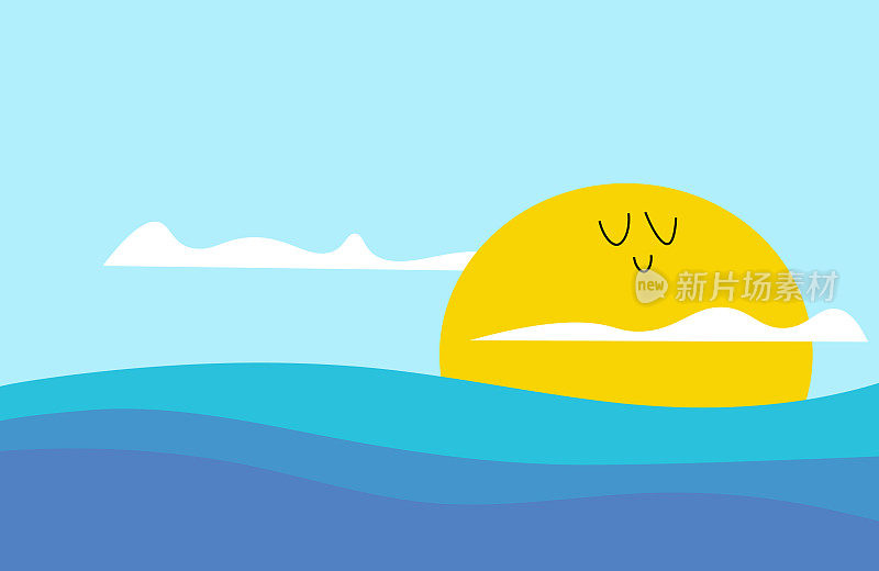 太阳插图幸福