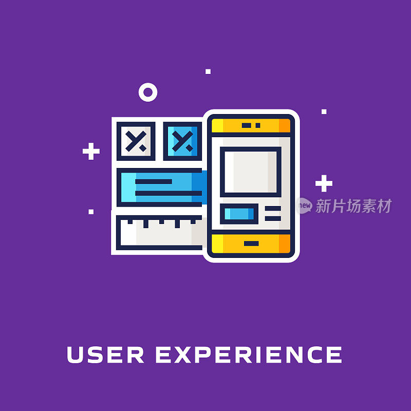 用户体验平线图标，轮廓矢量符号插图。