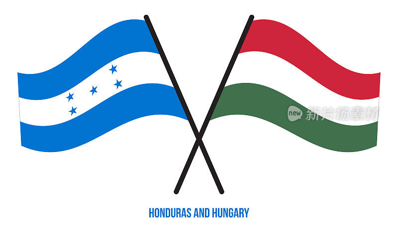 宏都拉斯和匈牙利的国旗交叉并平坦地飘扬。官方的比例。正确的颜色。