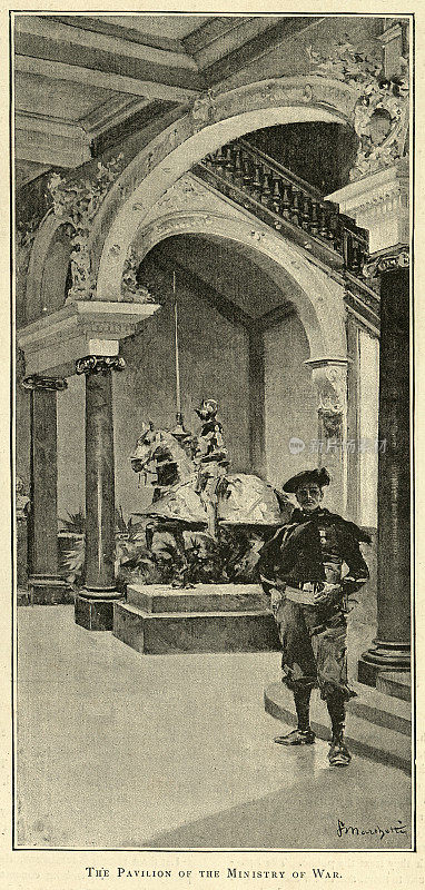 1889年的世界博览会，19世纪维多利亚时代的巴黎战争部展馆内部