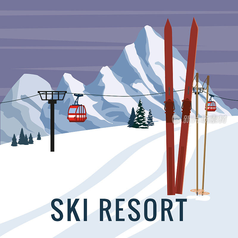 瑞士阿尔卑斯山区冬季度假胜地。雪景山峰，红色缆车的斜坡，老式的木制滑雪板和滑雪杆。旅行的复古海报