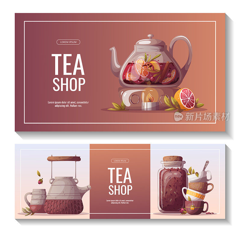 一套横幅与茶壶，罐散茶，茶杯。茶馆、休息、咖啡吧、茶友