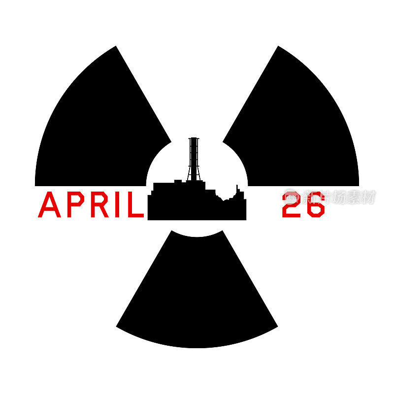 切尔诺贝利核电站的反应堆爆炸日期和辐射图标。1986年4月26日。白色背景上孤立的切尔诺贝利核电站的矢量剪影