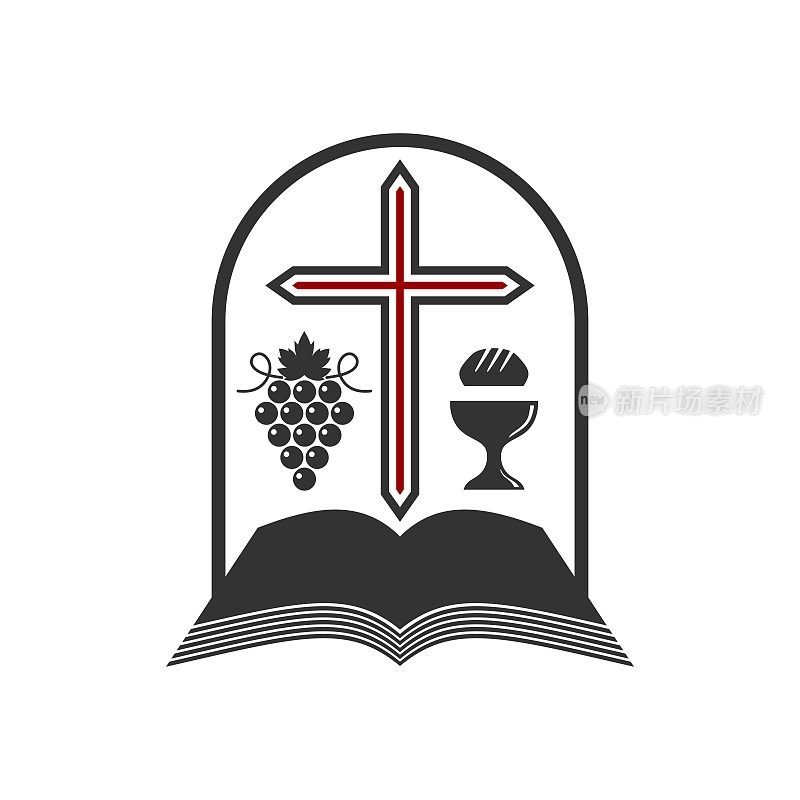 基督教的插图。十字架，打开圣经，圣杯和葡萄树。