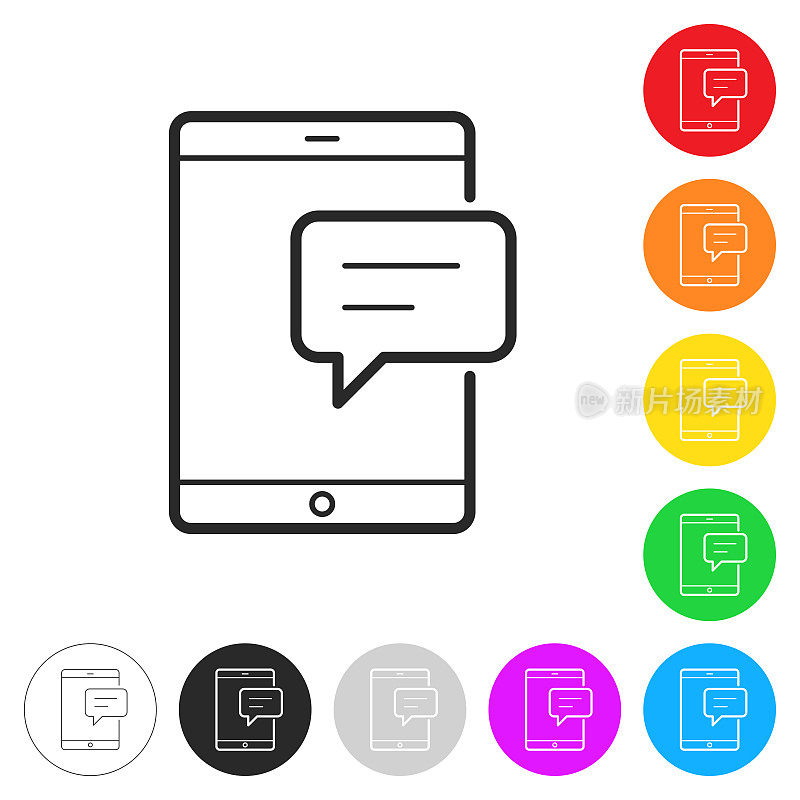 带语音泡泡的平板电脑。彩色按钮上的图标