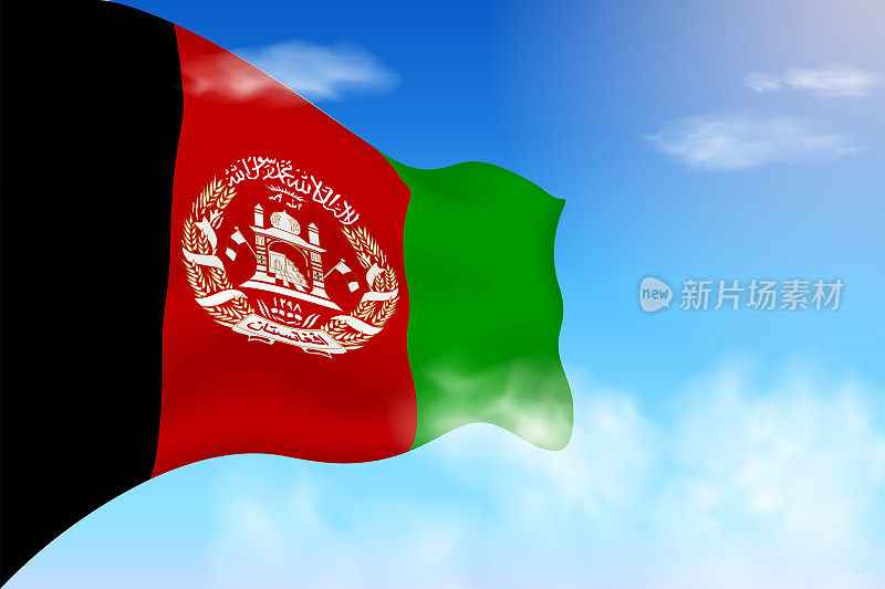 阿富汗国旗飘扬在云端。