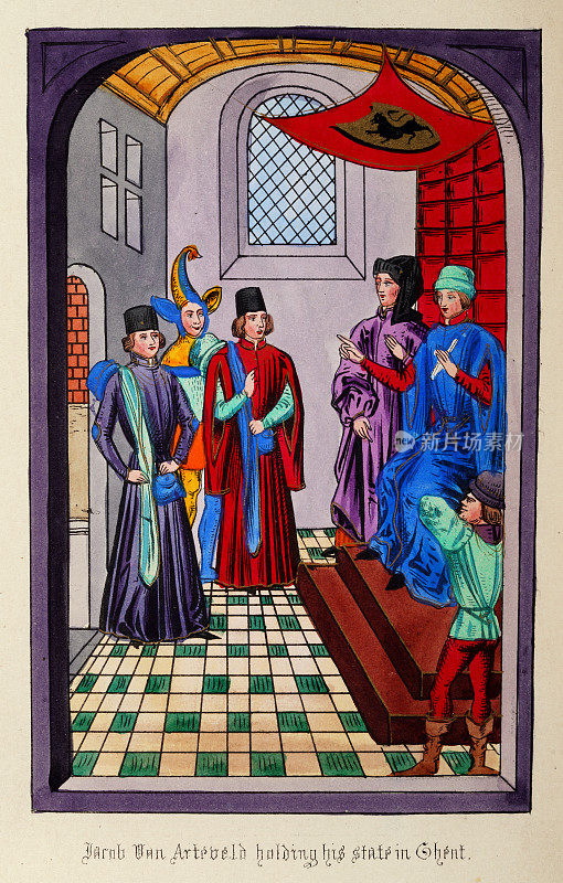 中世纪历史，比利时根特，雅各布・范・阿特维尔德在法庭上