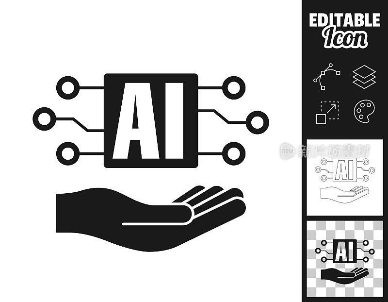 人工智能在手。图标设计。轻松地编辑