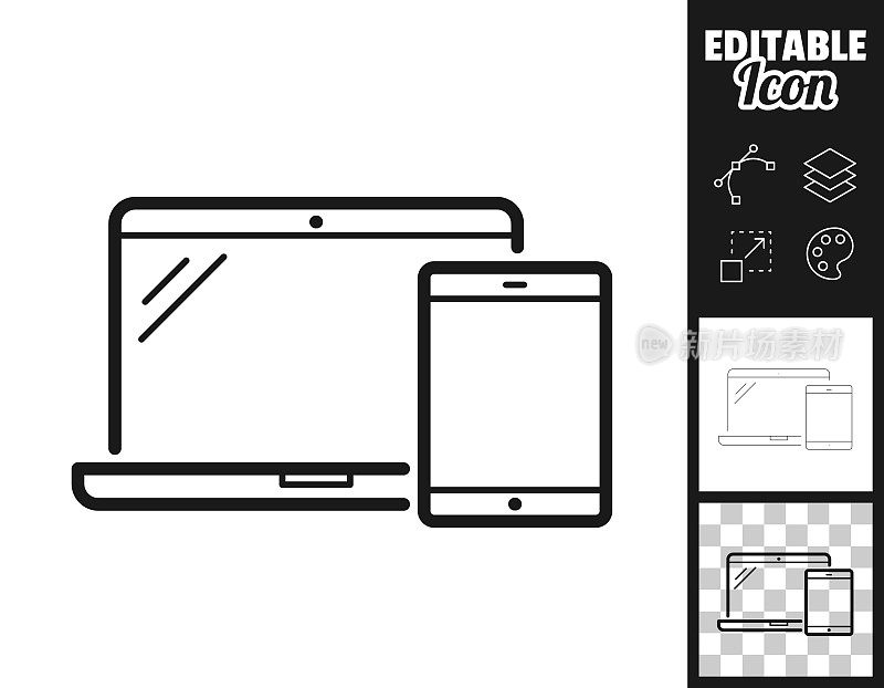 笔记本电脑和平板电脑。图标设计。轻松地编辑