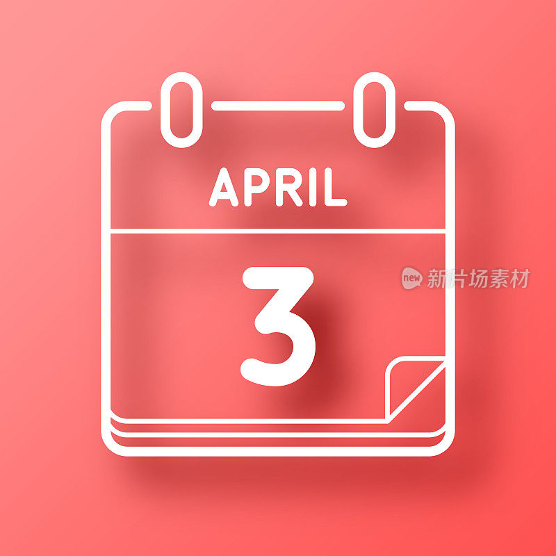 4月3日。图标在红色背景与阴影