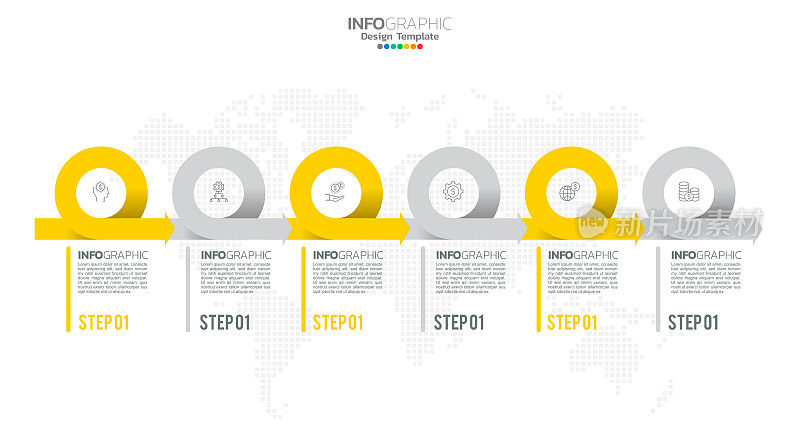 时间轴信息图矢量与6步可用于工作流布局图年度报告网页设计。