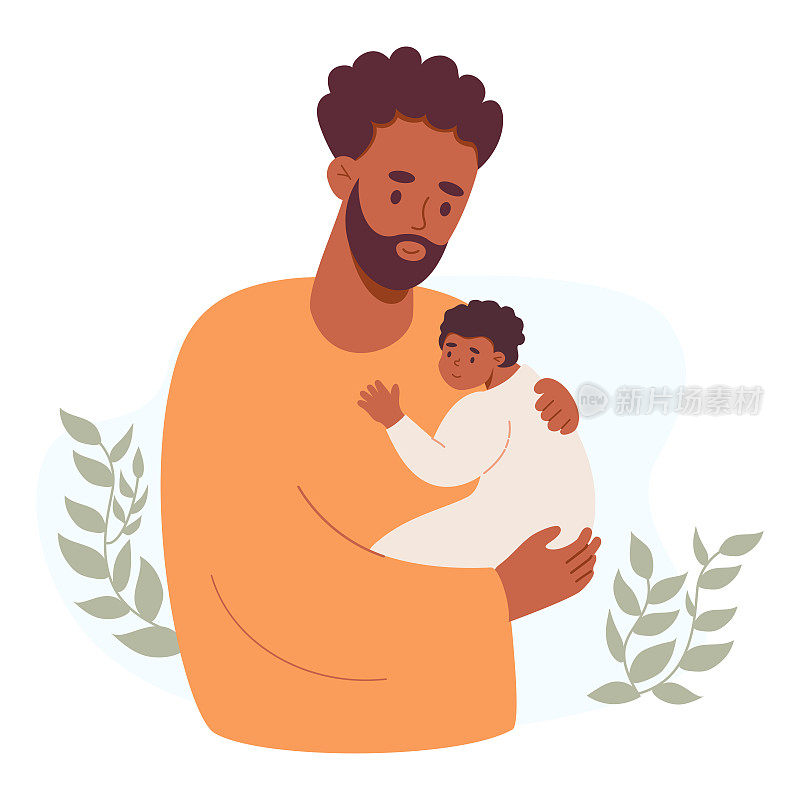 幸福的家庭，黑人父亲和新生儿。可爱的民族男子与婴儿在她的怀里。平面风格的矢量插图。父母，为人父母，父亲节的概念。