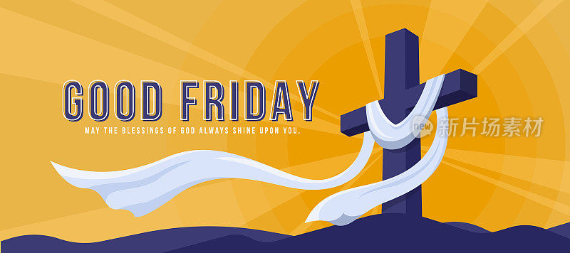 耶稣受难日-紫色三维十字架与白布在山上和黄色的阳光背景矢量设计