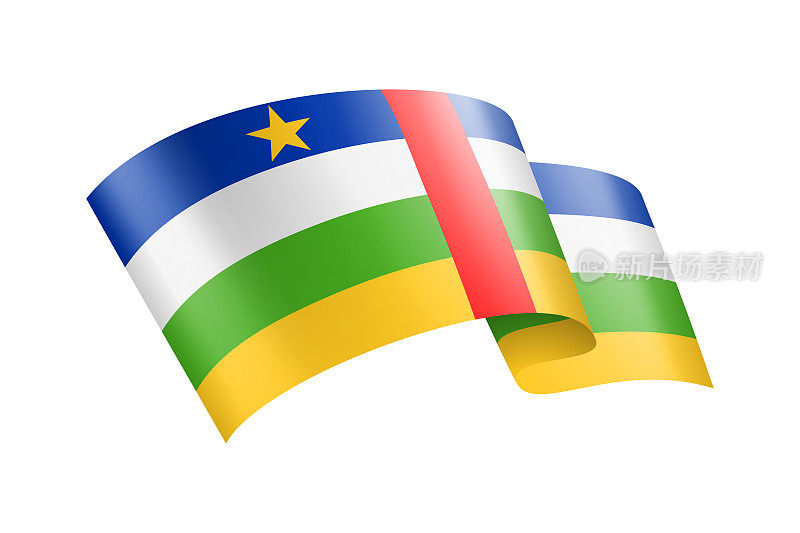 中非共和国国旗彩带。CAR头旗。矢量股票插图
