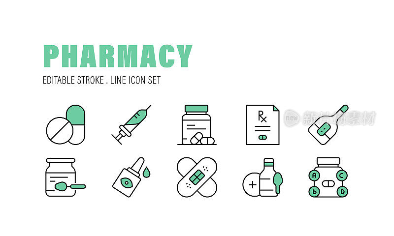 药房线图标集。药物，药剂师，糖浆，维生素图标。