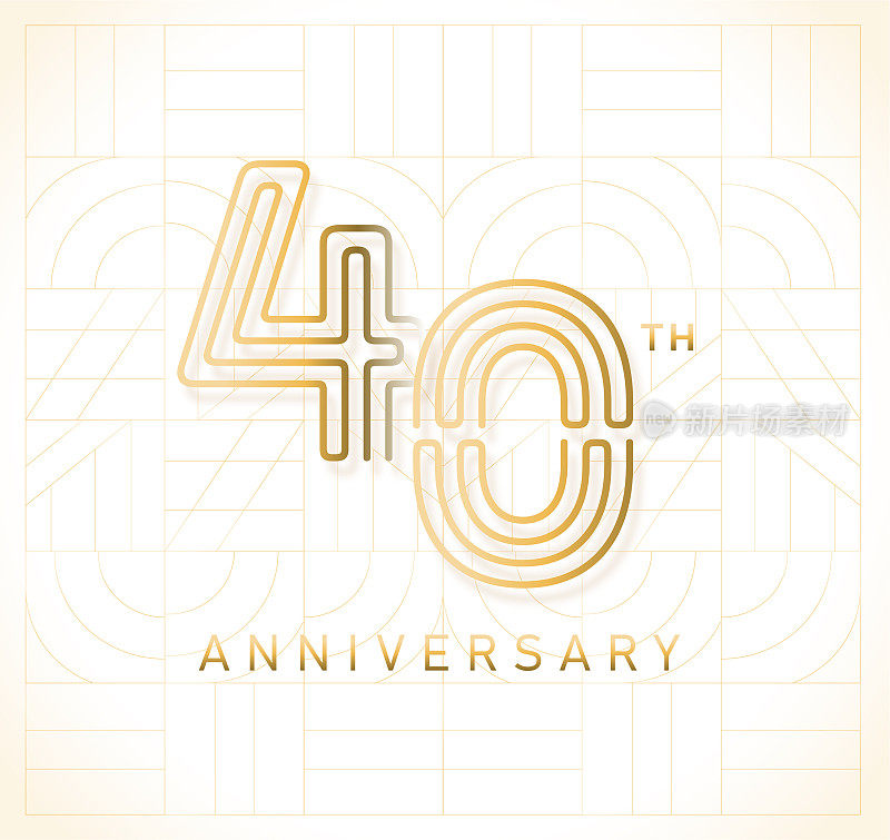 黄金40周年广场标志几何排版设计